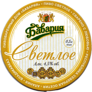 Бавария "Светлое", 4,5%