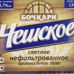 Чешское, 4,7%