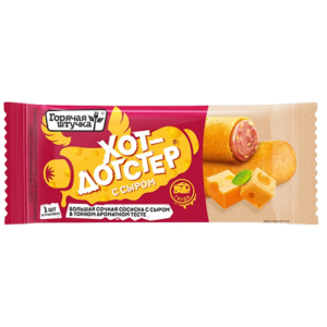 Горячая штучка Хот-догстер с сыром, 90г