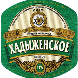 Хадыженское светлое