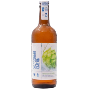 Холодный хмель 4,9%, 0,5л