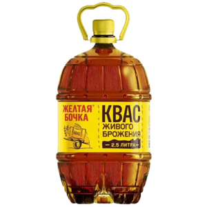 Квас Желтая бочка, 2,5л