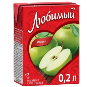 Любимый сок, 0,2л
