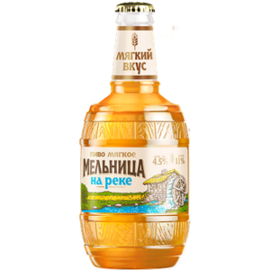 Мельница на реке 4,5%, 0,45л