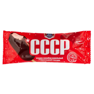 Мороженное СССР эскимо пломбир ваниль в шоколадной глазури, 65г