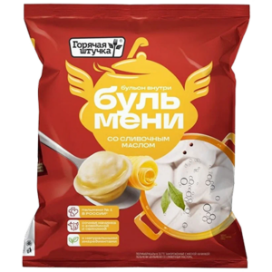 Пельмени Бульмени со сливочным маслом, 700г