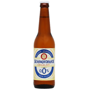 Пенная коллекция Безалкогольное, 0,45л