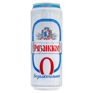Рязань безалкогольное светлое, 0,45 л