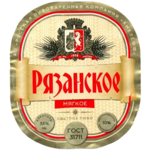 Рязанское мягкое, 3,6%