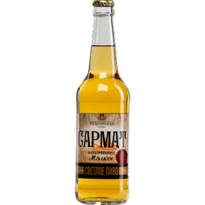 САРМАТ БЕРДИНБЕРГ МЯГКОЕ 4,5%, 0,45л.