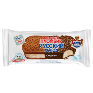Сэндвич Настоящий пломбир, 100г