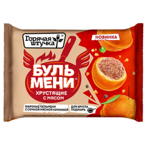 Бульмени хрустящие с мясом, 220г
