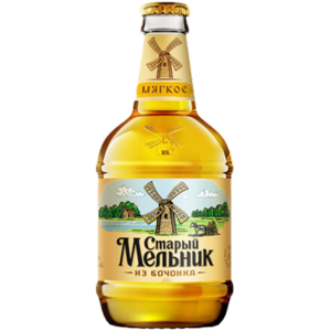 Старый мельник из бочонка мягкое, 0,45л