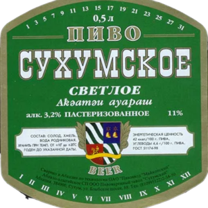 СУХУМСКОЕ 4,5%, 0,5л