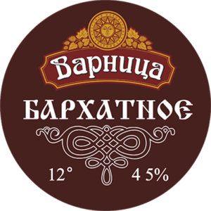 Варница бархатное, 4,5%
