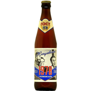 Жигулевское 1970 4,3%, 0,45л