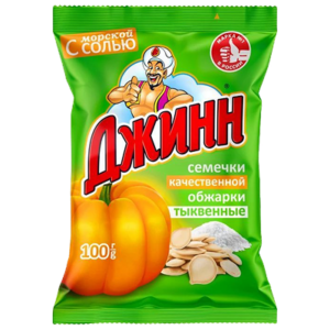 Семечки ДЖИН тыквенные солёные, 100г