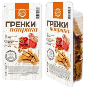 Фортуна в ассортименте, 145г